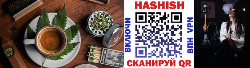 Еда ТГК конопля  Киров 