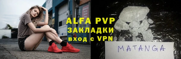 PSILOCYBIN Баксан