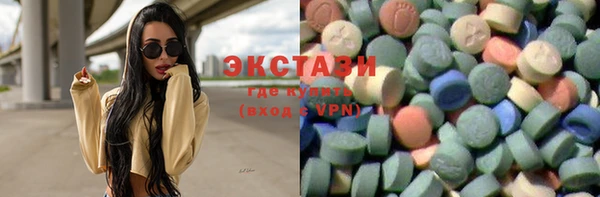прущий лед Балабаново