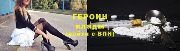 PSILOCYBIN Баксан