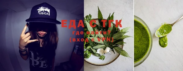 PSILOCYBIN Баксан