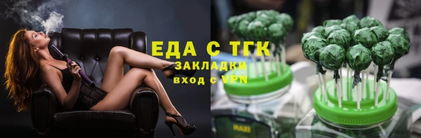 прущий лед Балабаново