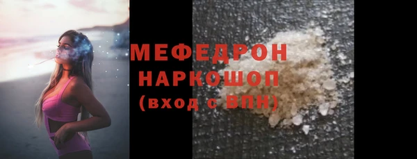 PSILOCYBIN Баксан