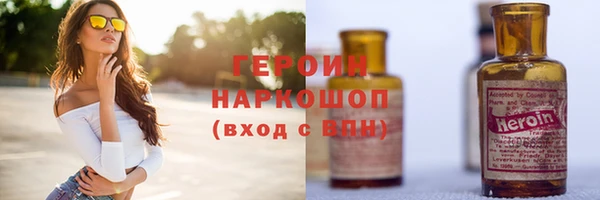 прущий лед Балабаново