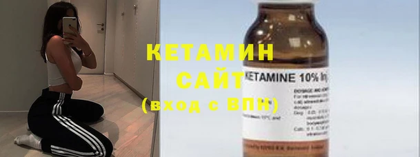 прущий лед Балабаново