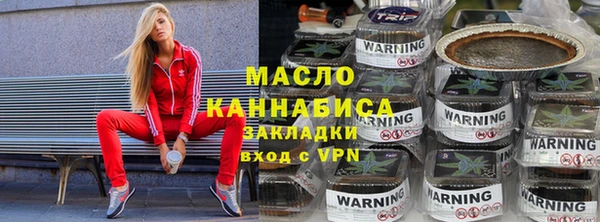PSILOCYBIN Баксан