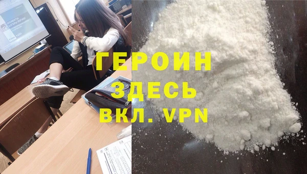 PSILOCYBIN Баксан