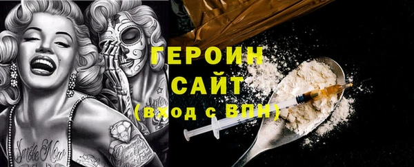 прущий лед Балабаново