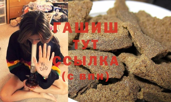 PSILOCYBIN Баксан