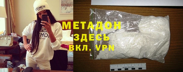 PSILOCYBIN Баксан