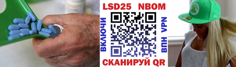 ЛСД экстази ecstasy  Киров 